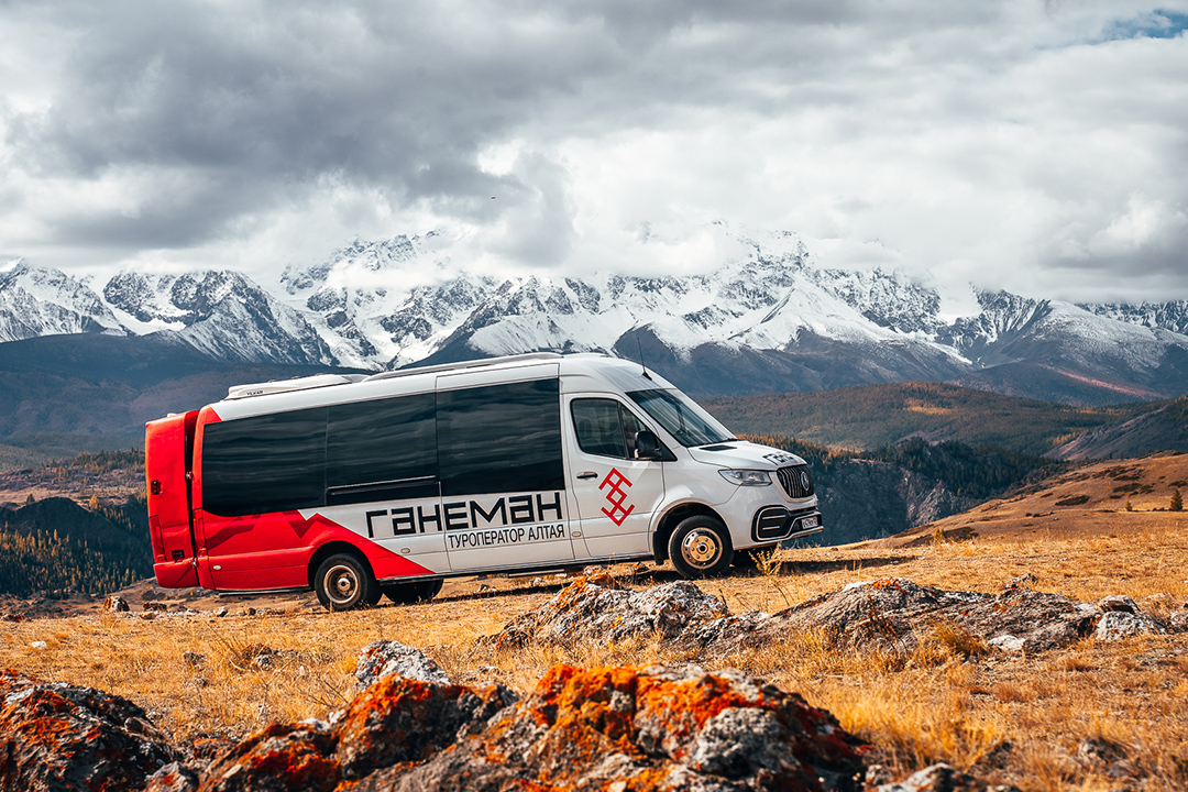 Программа тура День 2