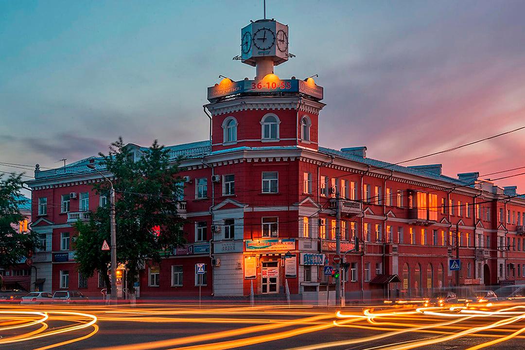 Программа тура День 1