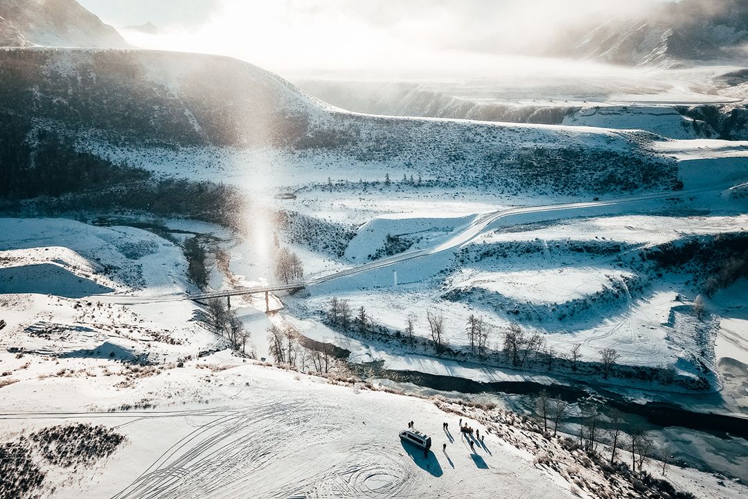 Программа тура День 1