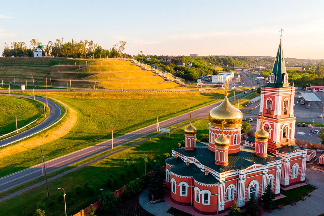 Программа тура День 1