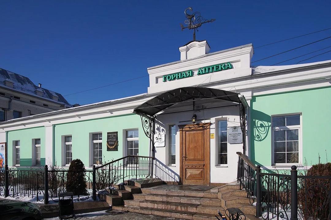 Программа тура День 1