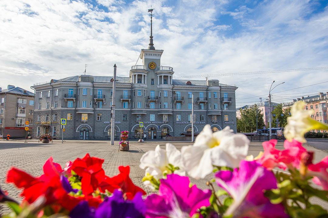 Программа тура День 1