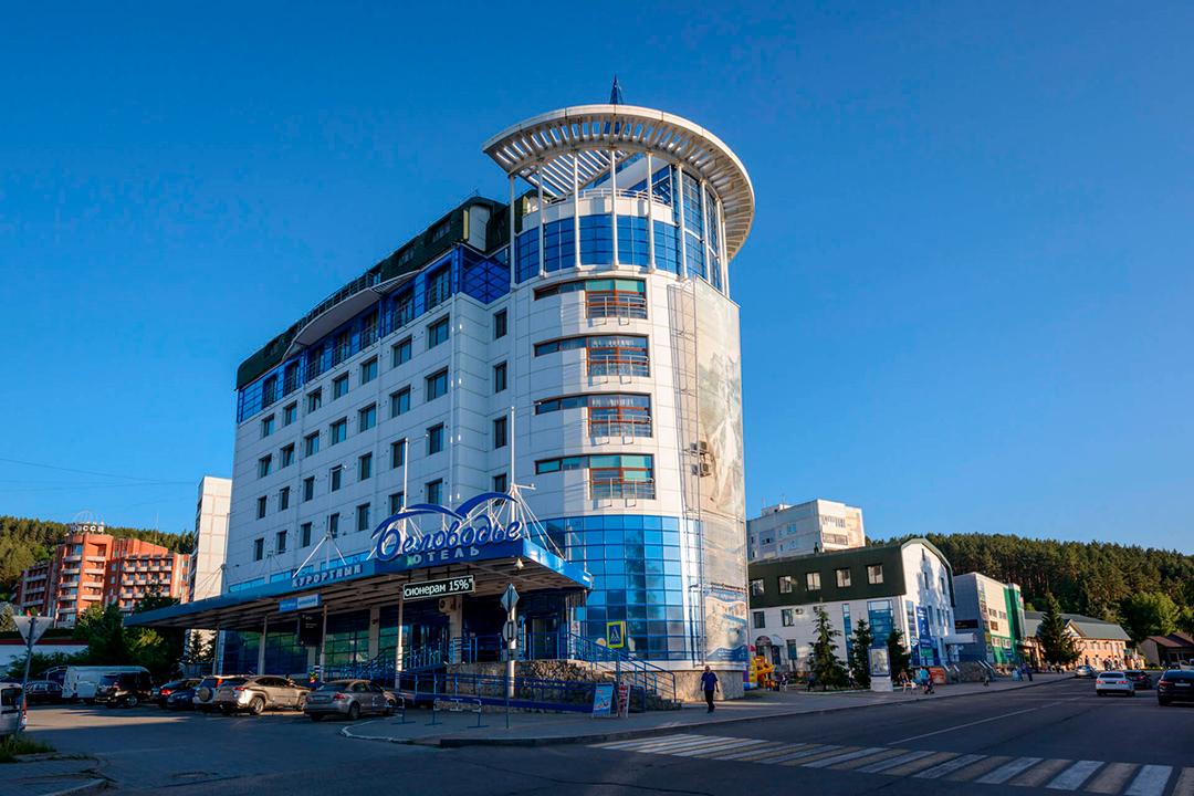 Программа тура День 2