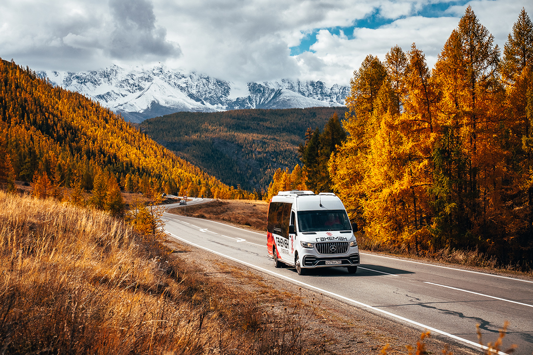 Программа тура День 1