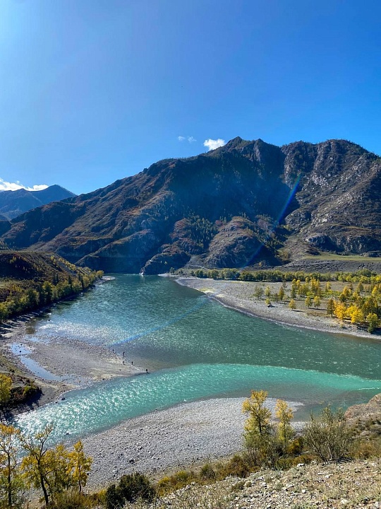 Программа тура День 1