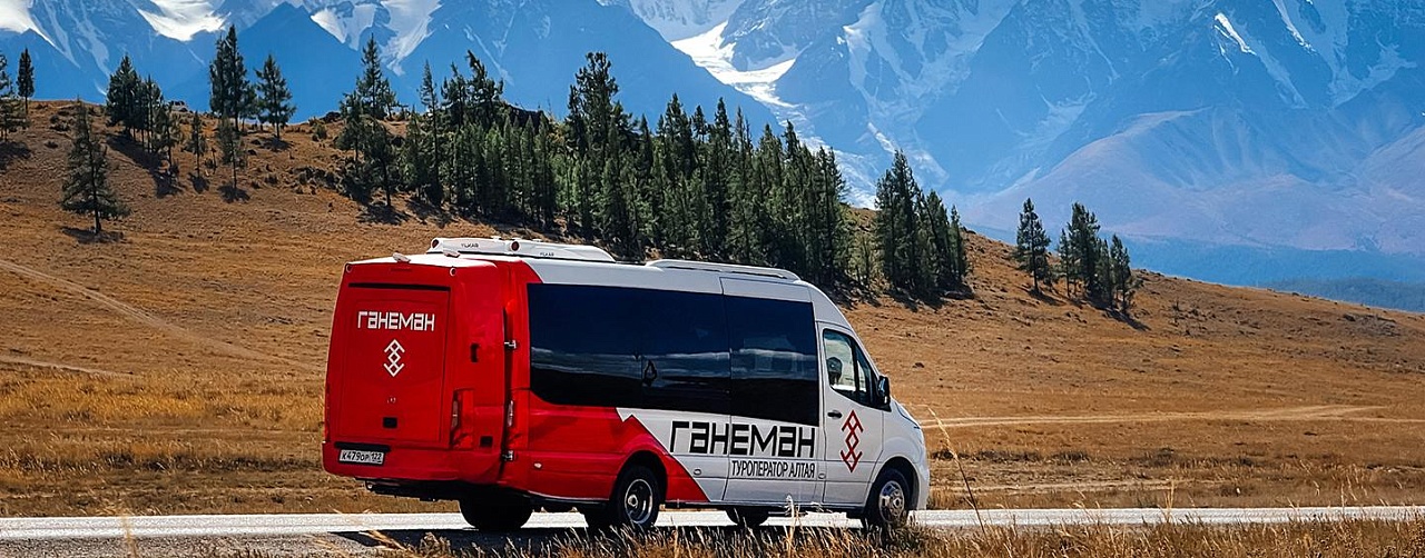 Лучшее на Алтае 2026 (7 дней)